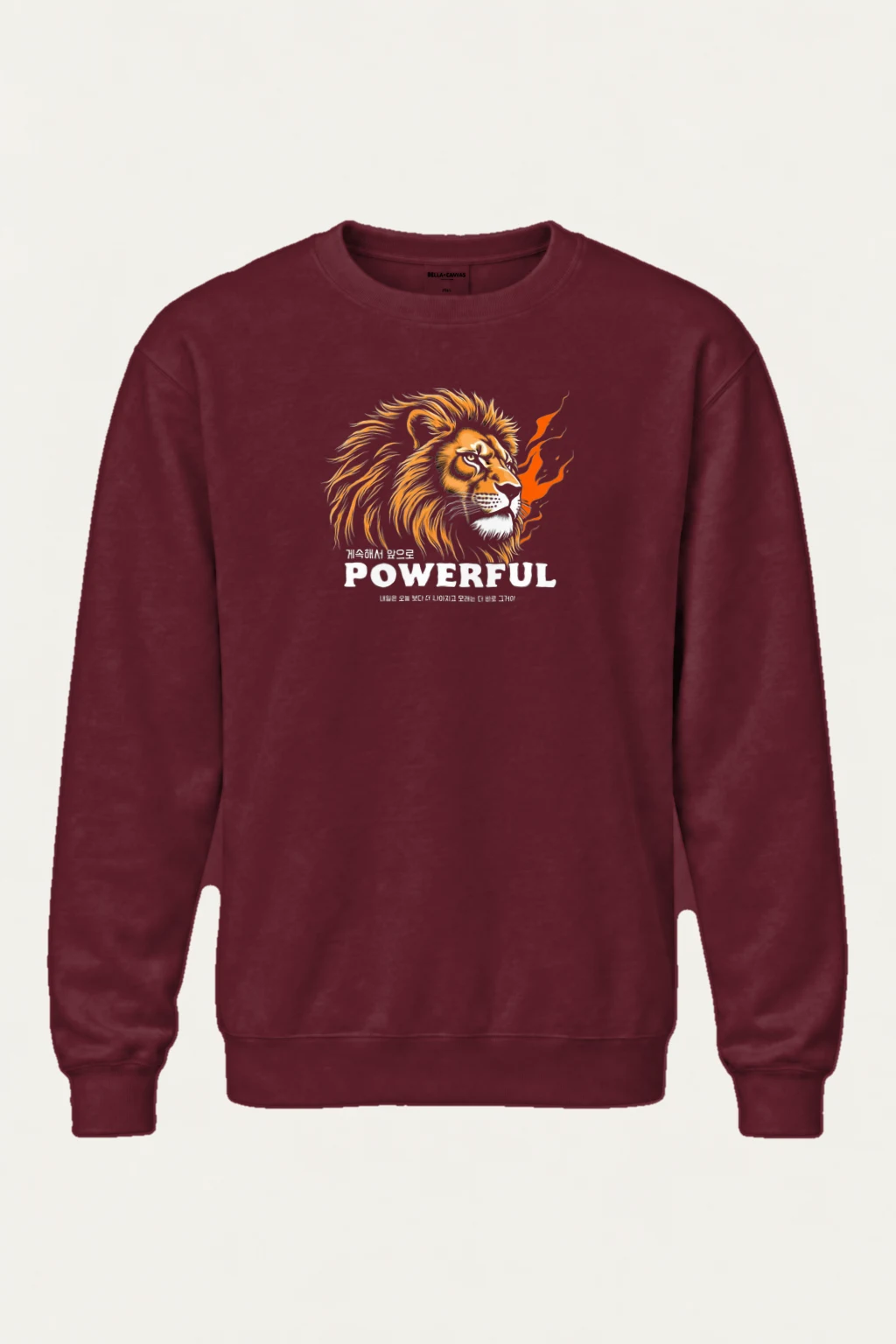 "Powerful Lion" Heavy Blend Unisex Crewneck Sweatshirt | Gildan 18000