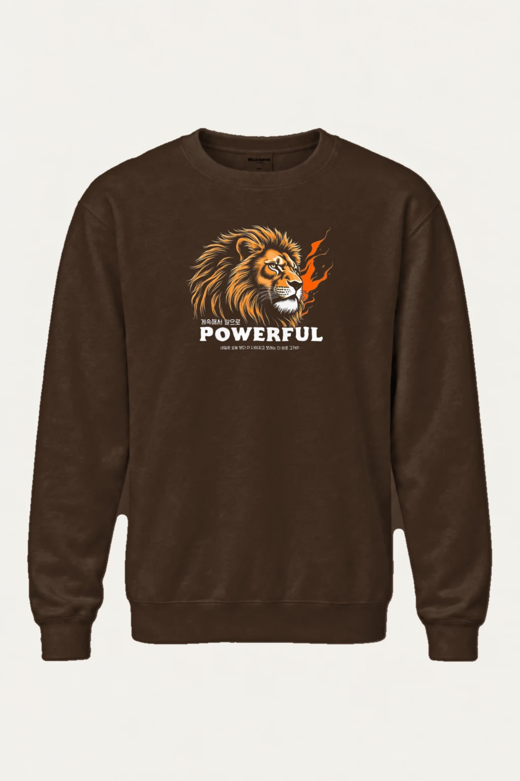 "Powerful Lion" Heavy Blend Unisex Crewneck Sweatshirt | Gildan 18000