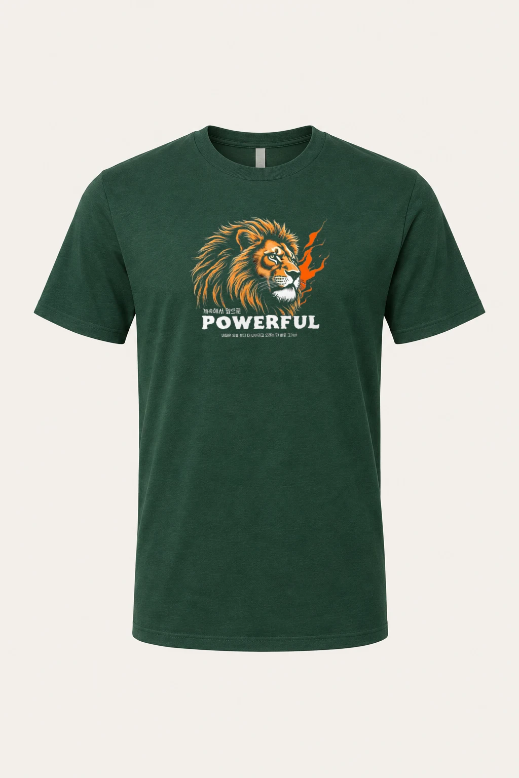 "Powerful Lion" Heavyweight Unisex Crewneck T-shirt | Gildan 5000