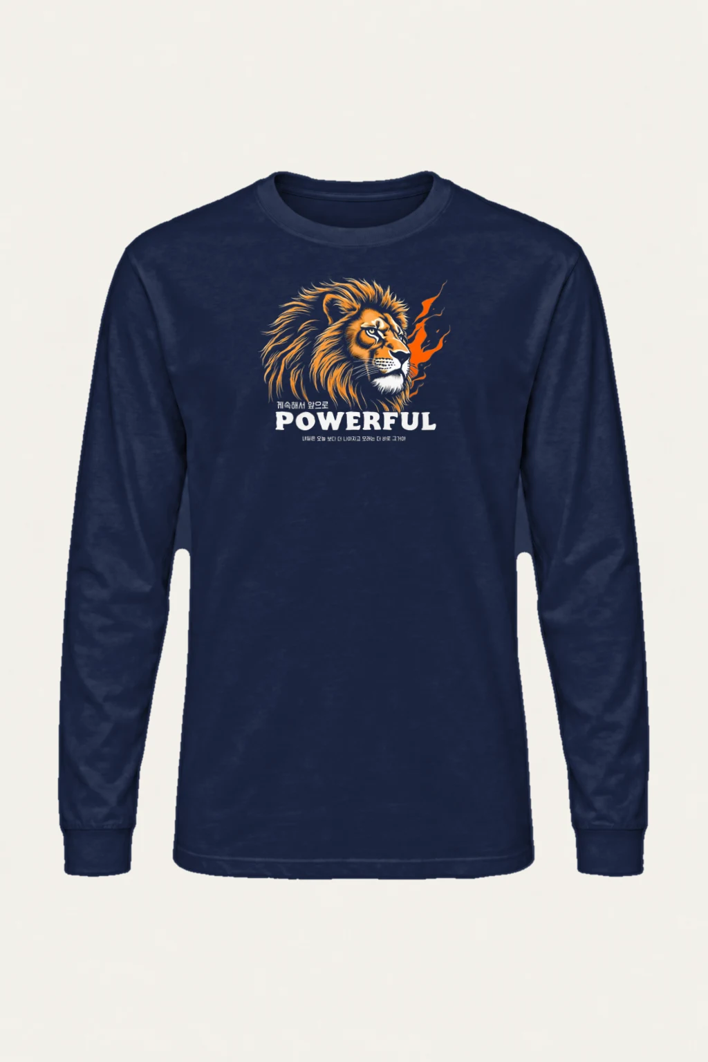 "Powerful Lion" Unisex Longsleeve T-shirt | Gildan 2400