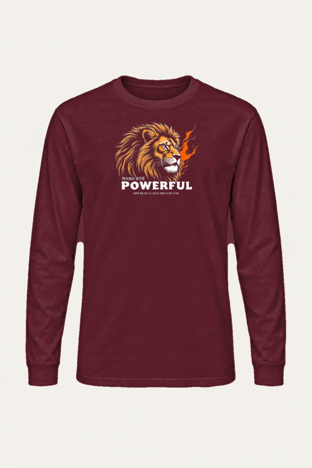 "Powerful Lion" Unisex Longsleeve T-shirt | Gildan 2400