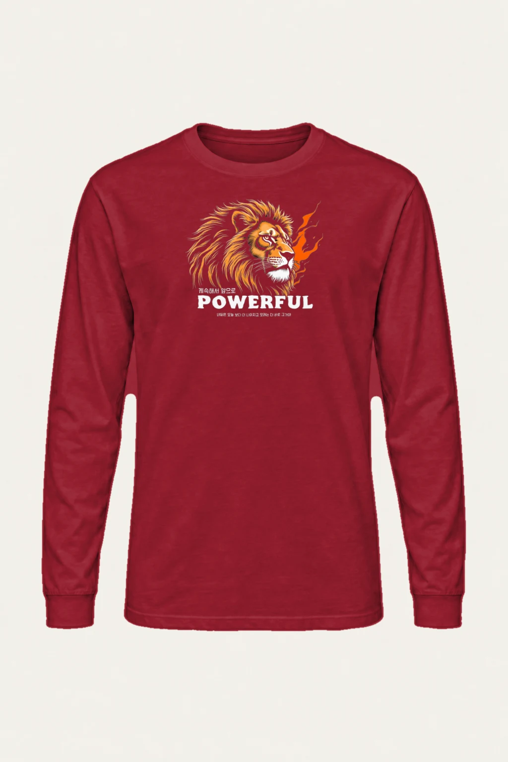 "Powerful Lion" Unisex Longsleeve T-shirt | Gildan 2400