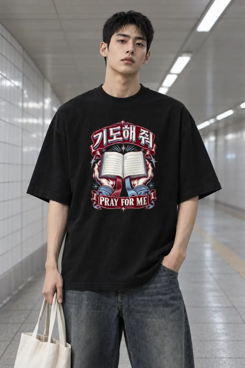 "Pray for Me" Men's Oversized Heavyweight Crewneck T-Shirt