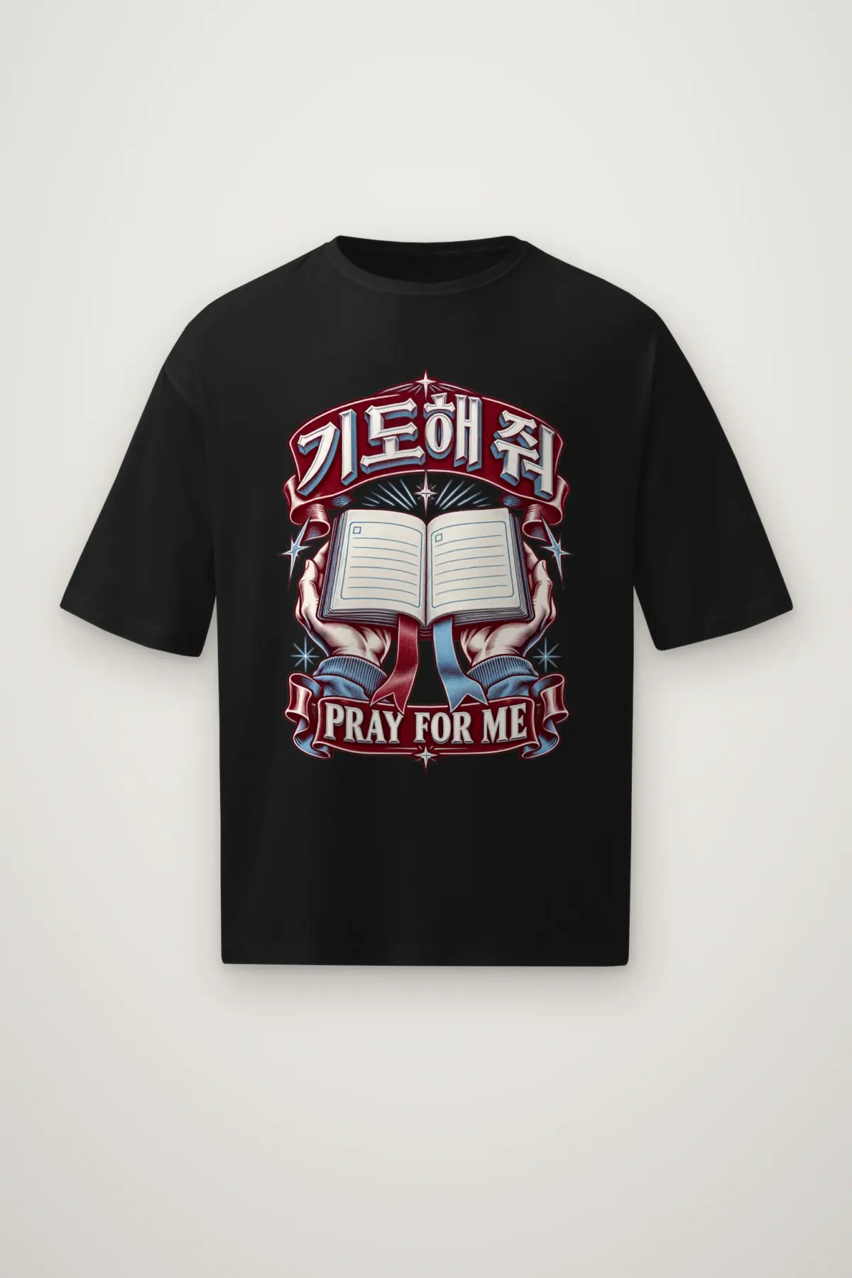 "Pray for Me" Men's Oversized Heavyweight Crewneck T-Shirt