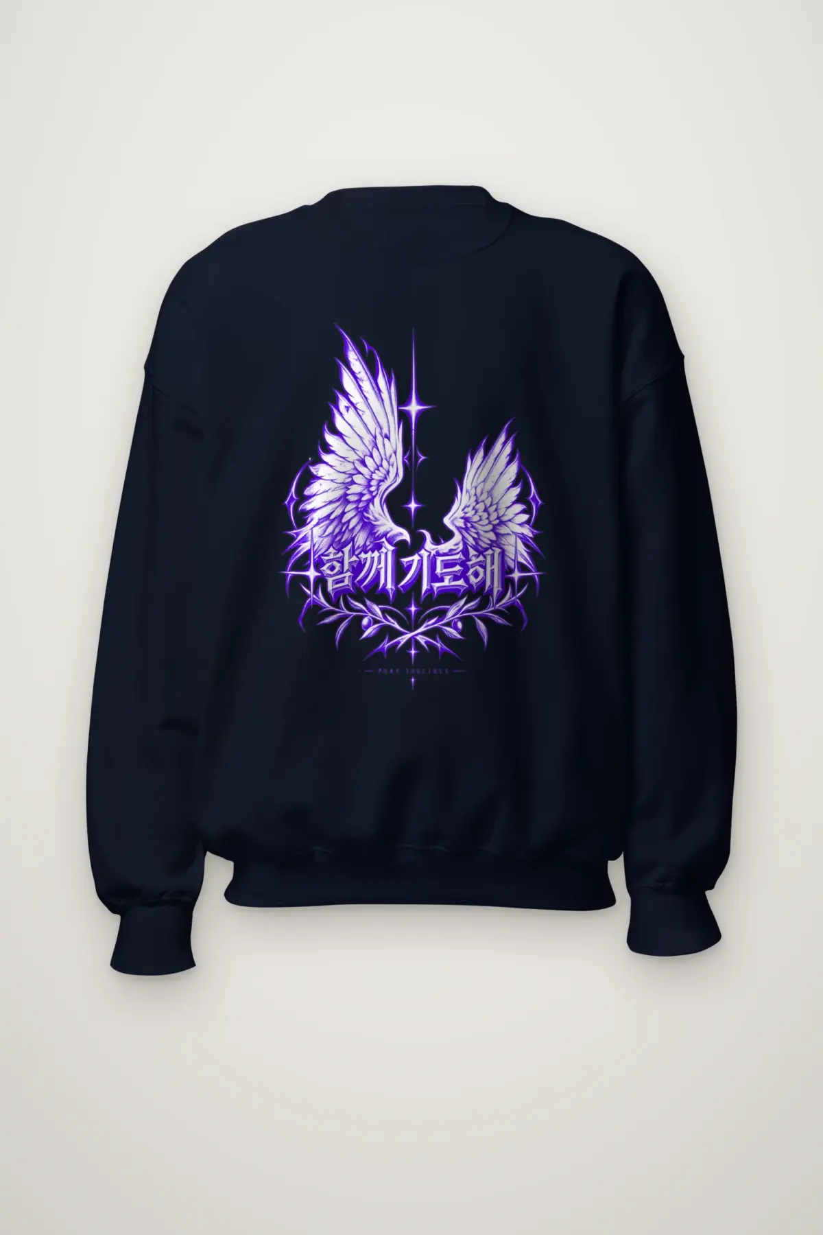 "Pray Together" Heavy Blend Unisex Crewneck Sweatshirt
