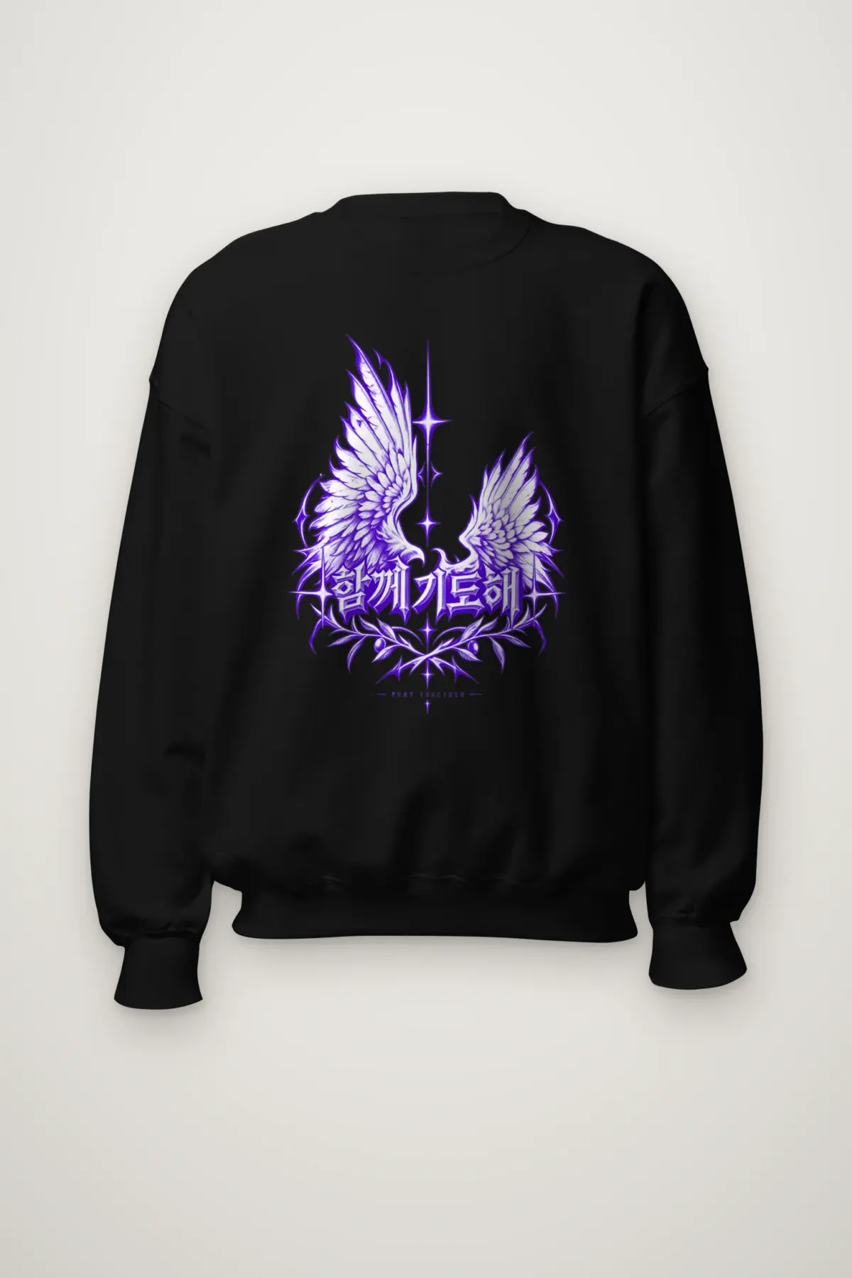 "Pray Together" Heavy Blend Unisex Crewneck Sweatshirt