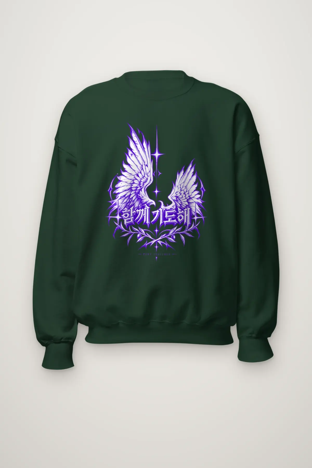 "Pray Together" Heavy Blend Unisex Crewneck Sweatshirt