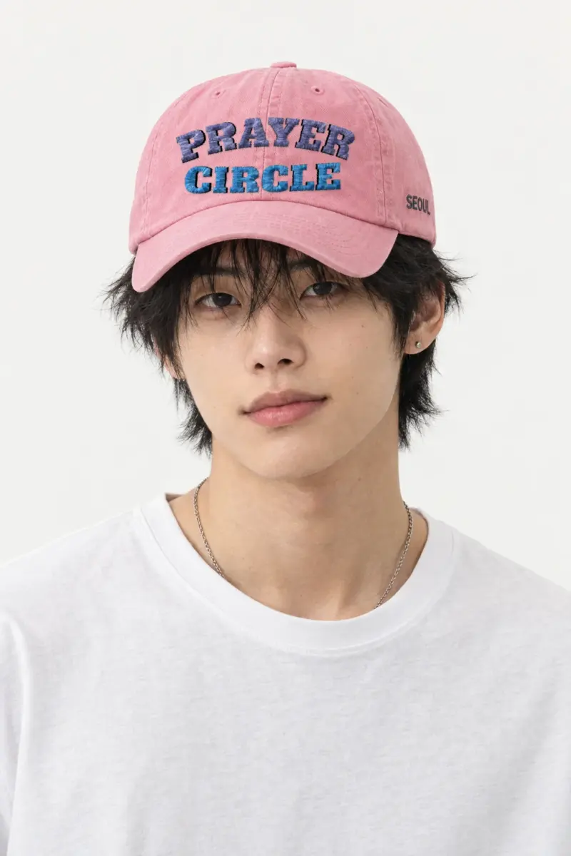 "Prayer Circle" Classic Dad Hat · Embroidered