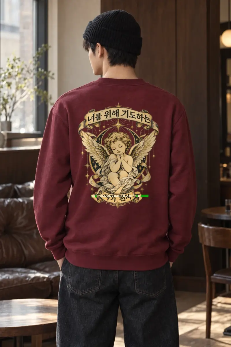 "Praying Baby Angel" Heavy Blend Unisex Crewneck Sweatshirt | Gildan 18000