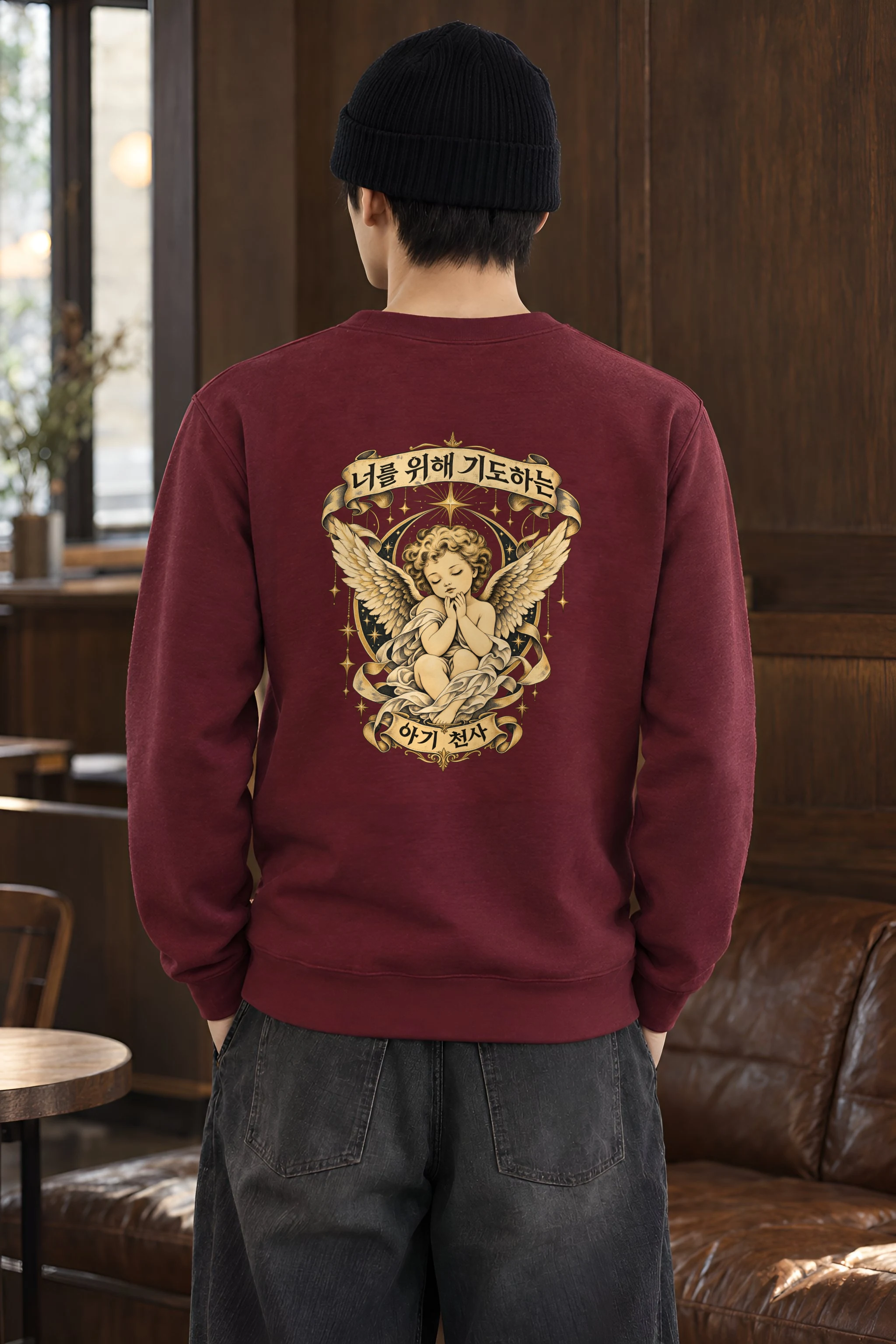 "Praying Baby Angel" Heavy Blend Unisex Crewneck Sweatshirt