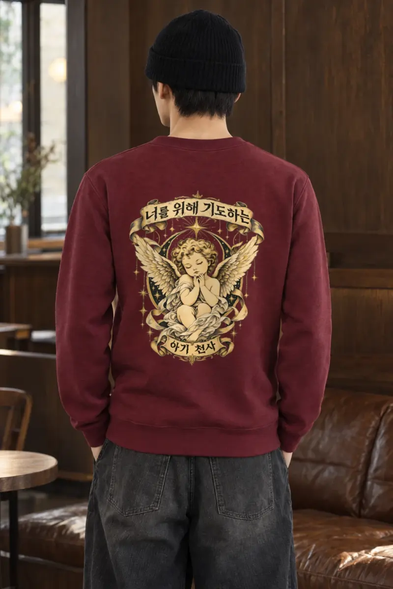 "Praying Baby Angel" Heavy Blend Unisex Crewneck Sweatshirt