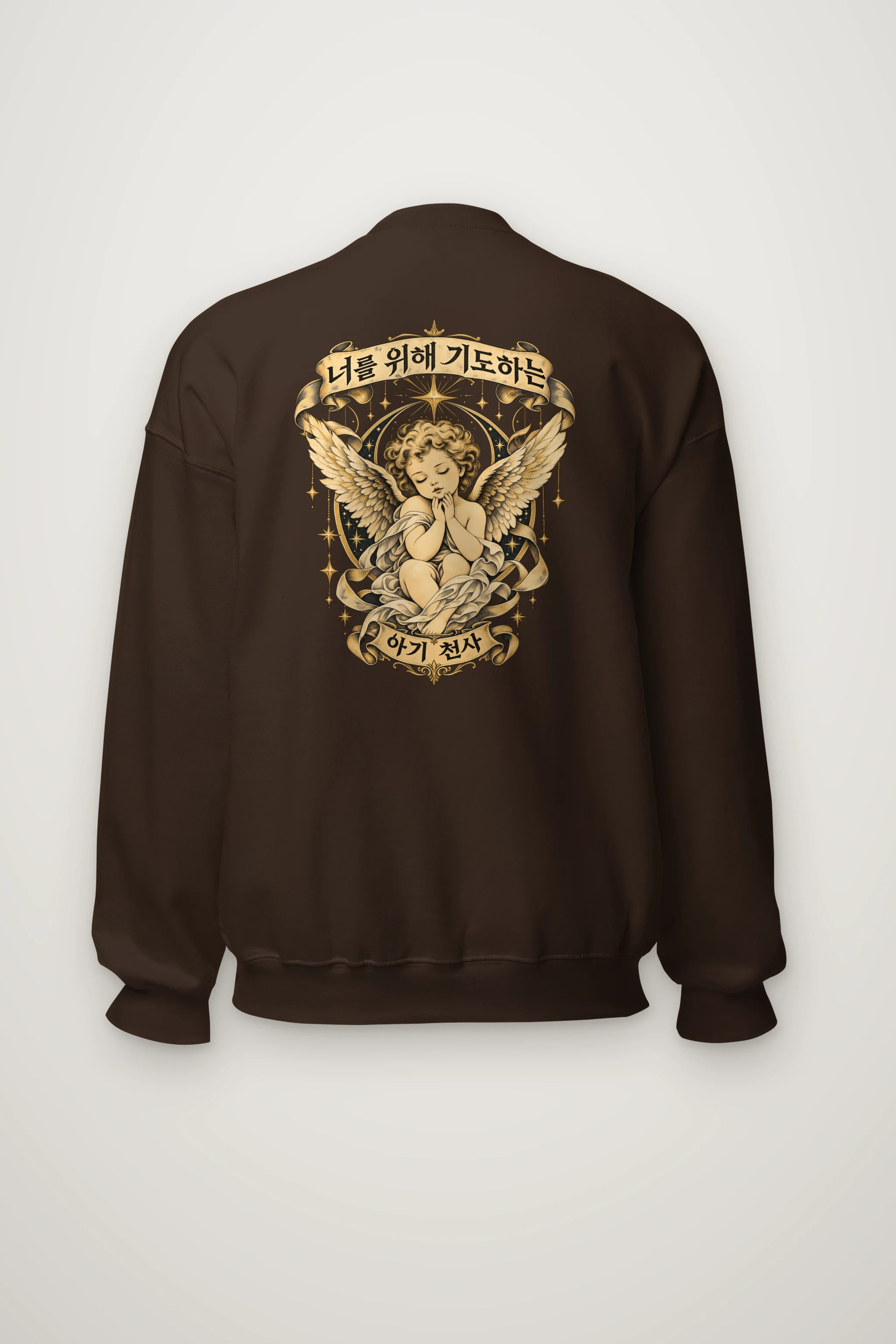 "Praying Baby Angel" Heavy Blend Unisex Crewneck Sweatshirt
