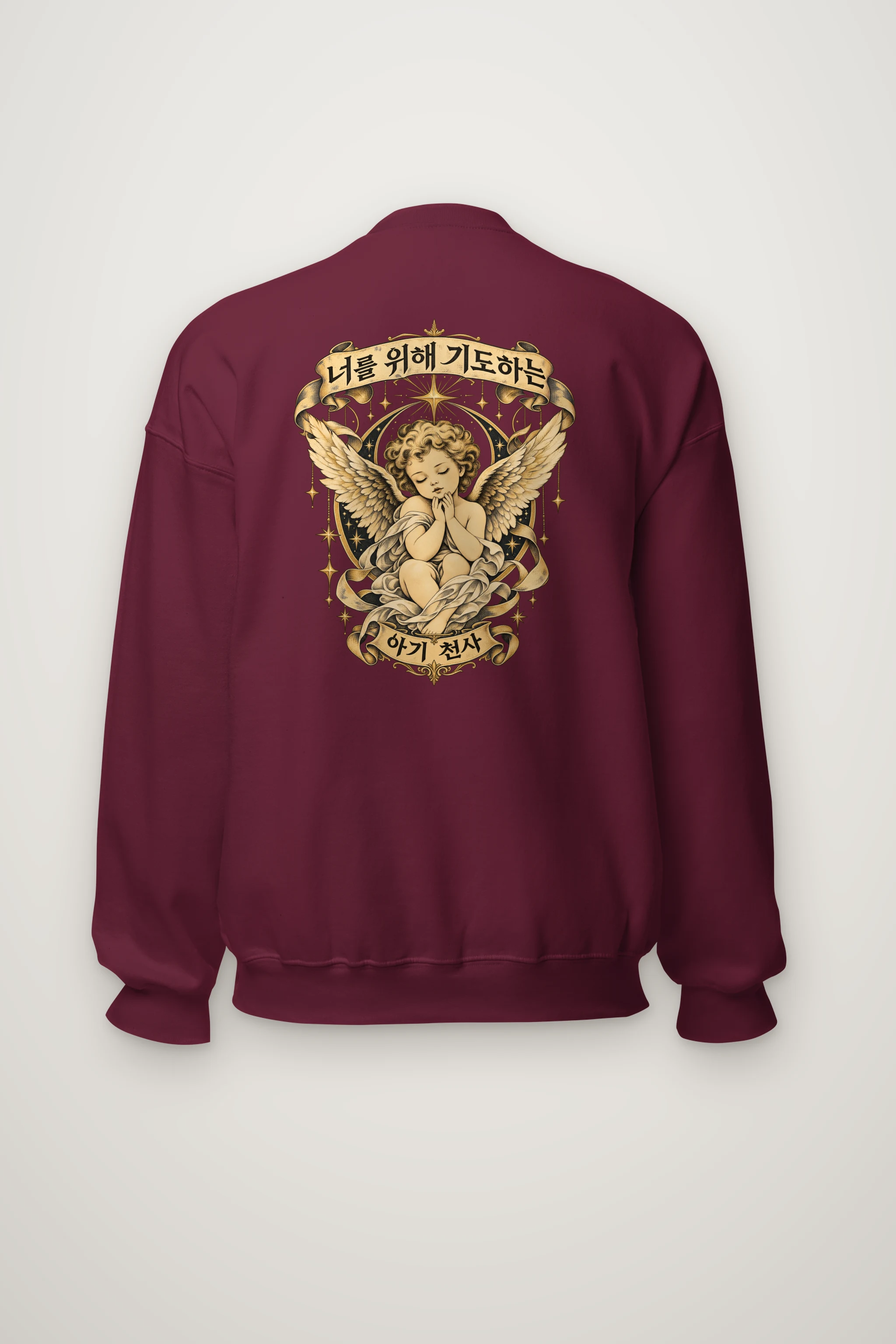 "Praying Baby Angel" Heavy Blend Unisex Crewneck Sweatshirt