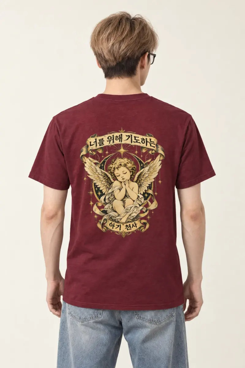 "Praying Baby Angel" Heavyweight Unisex Crewneck T-shirt