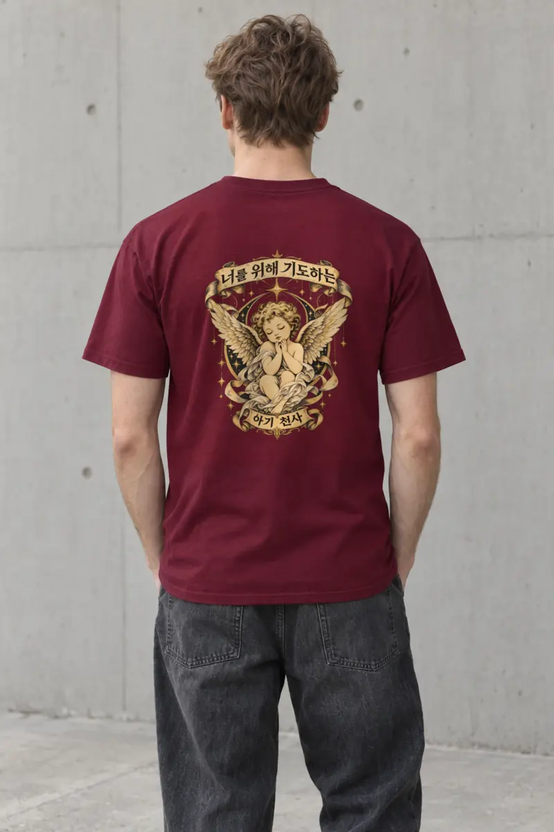 "Praying Baby Angel" Heavyweight Unisex Crewneck T-shirt