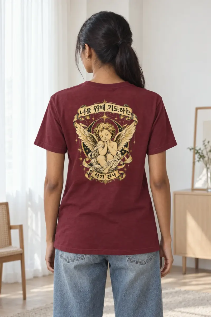 "Praying Baby Angel" Heavyweight Unisex Crewneck T-shirt | Gildan 5000