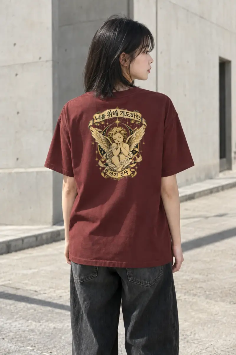 "Praying Baby Angel" Heavyweight Unisex Crewneck T-shirt | Gildan 5000