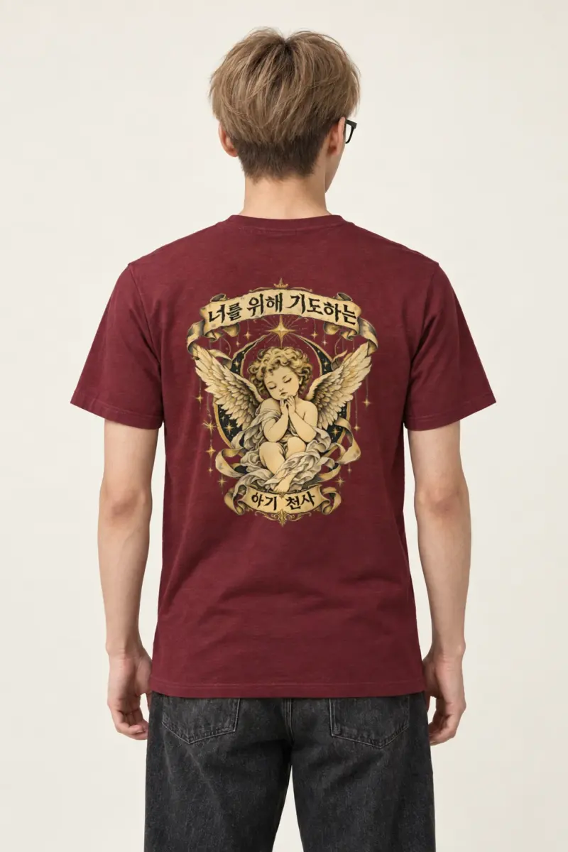 "Praying Baby Angel" Heavyweight Unisex Crewneck T-shirt