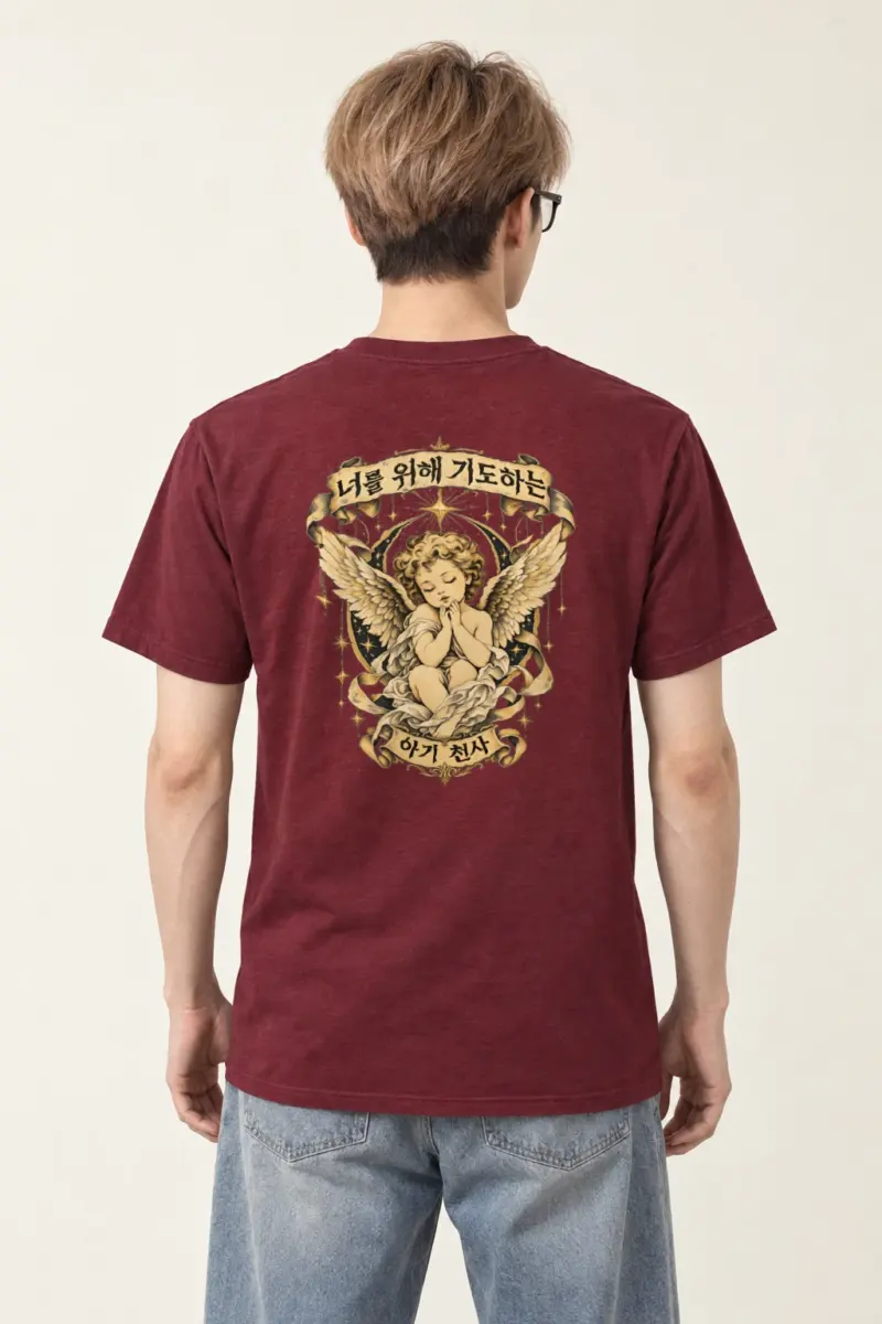 "Praying Baby Angel" Heavyweight Unisex Crewneck T-shirt