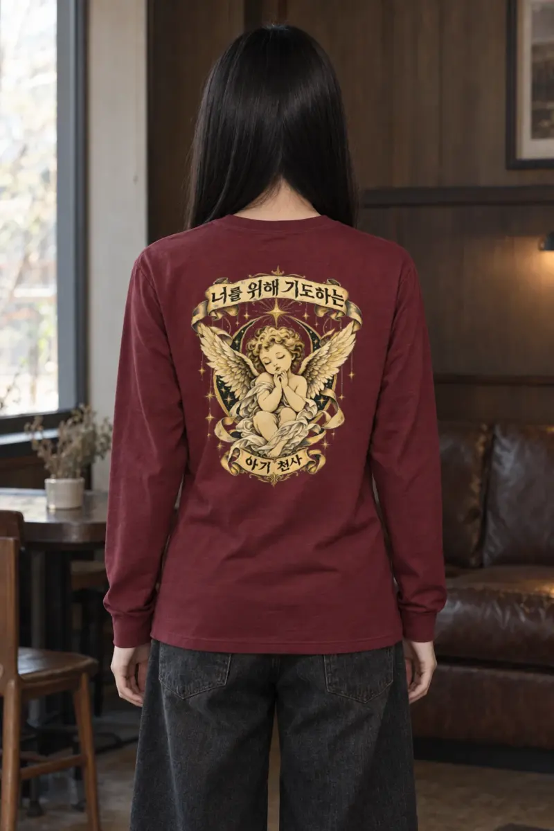 "Praying Baby Angel" Unisex Longsleeve T-shirt
