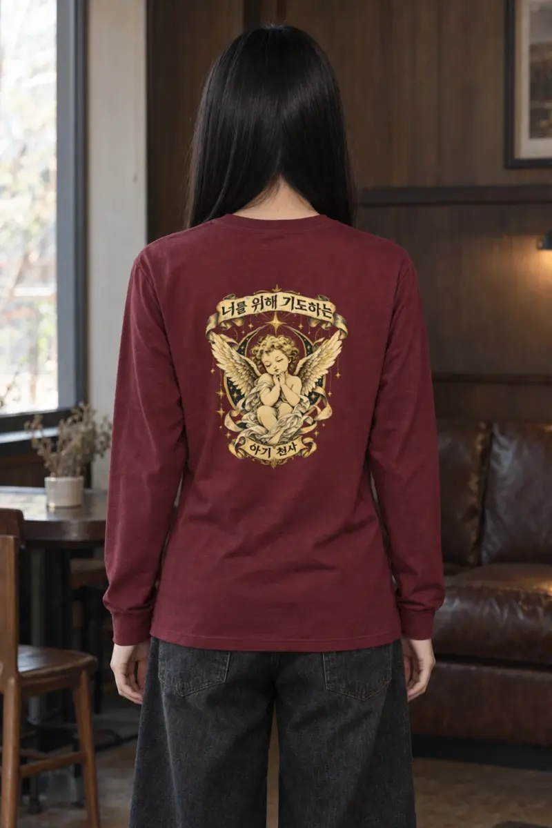 "Praying Baby Angel" Unisex Longsleeve T-shirt