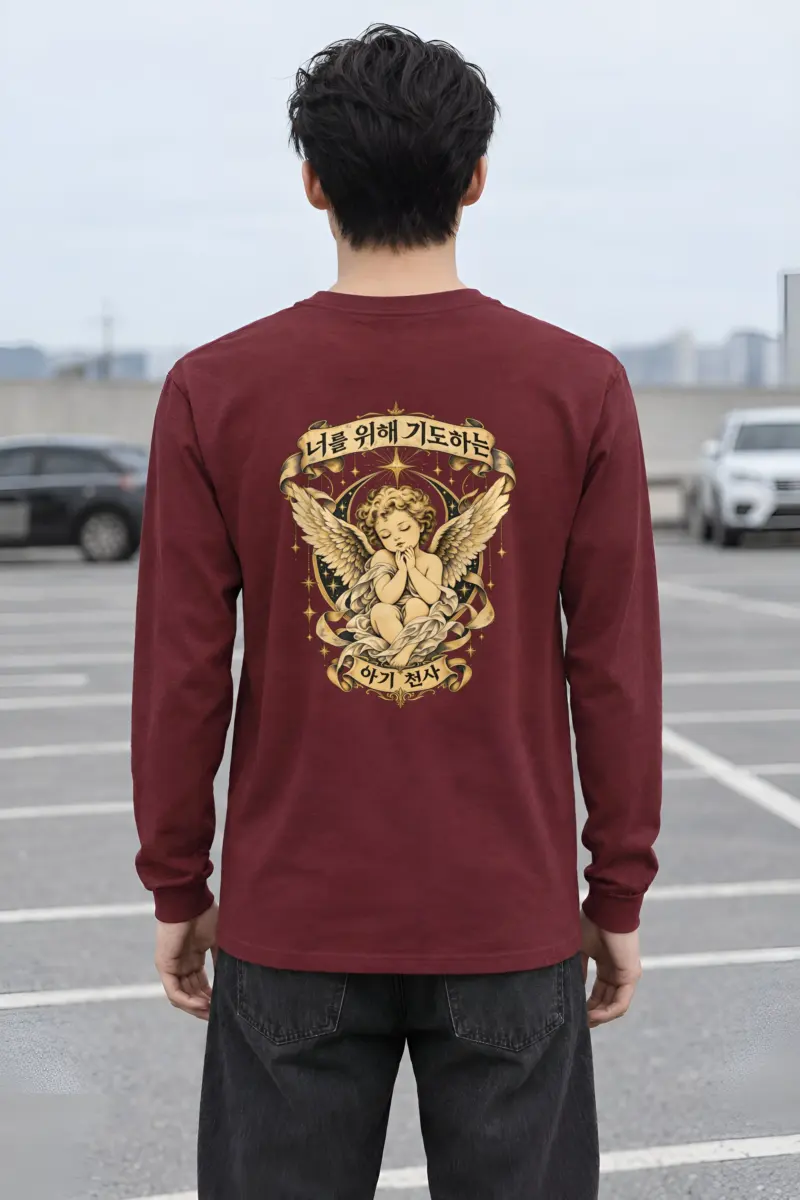 "Praying Baby Angel" Unisex Longsleeve T-shirt