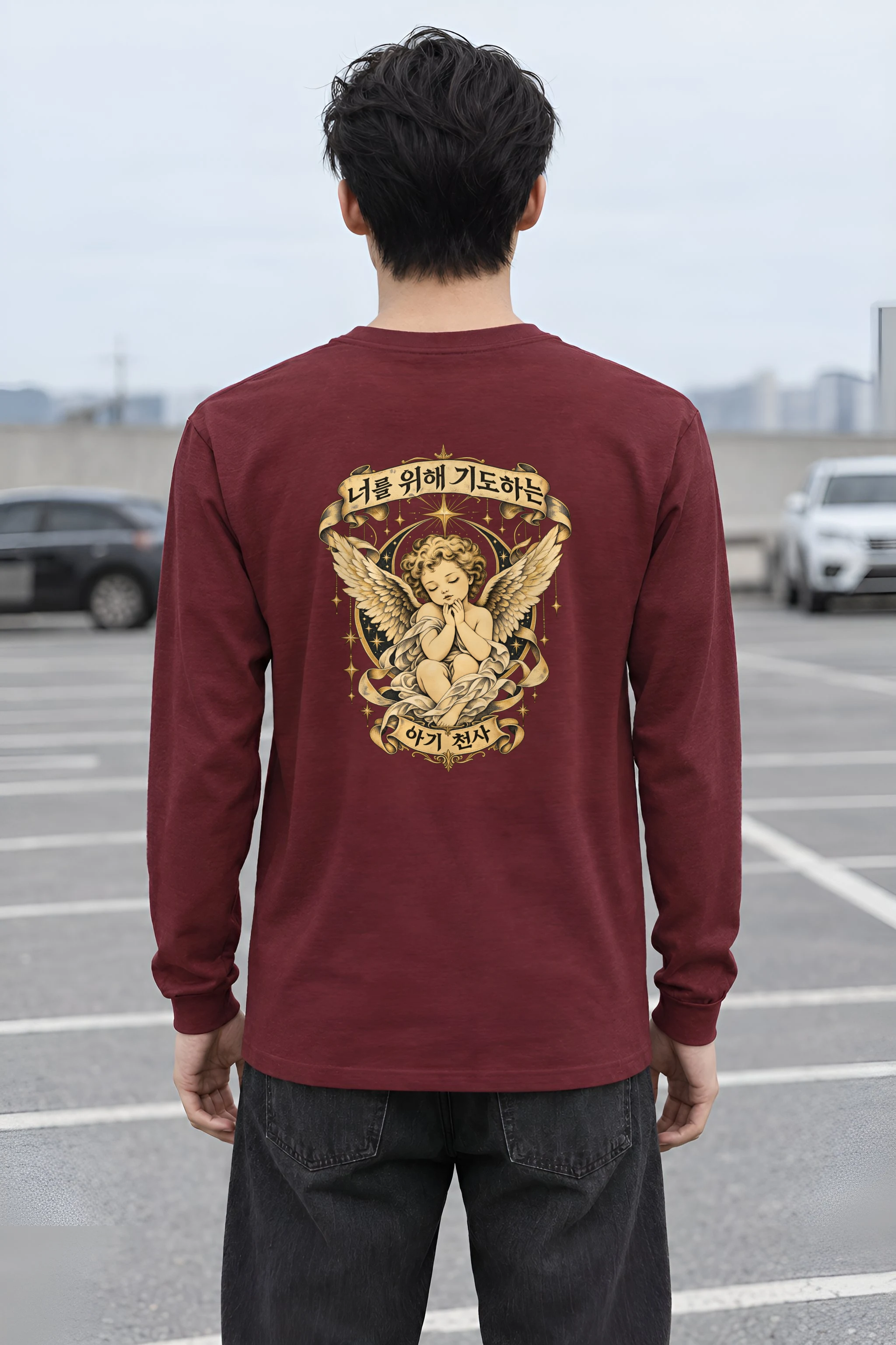 "Praying Baby Angel" Unisex Longsleeve T-shirt