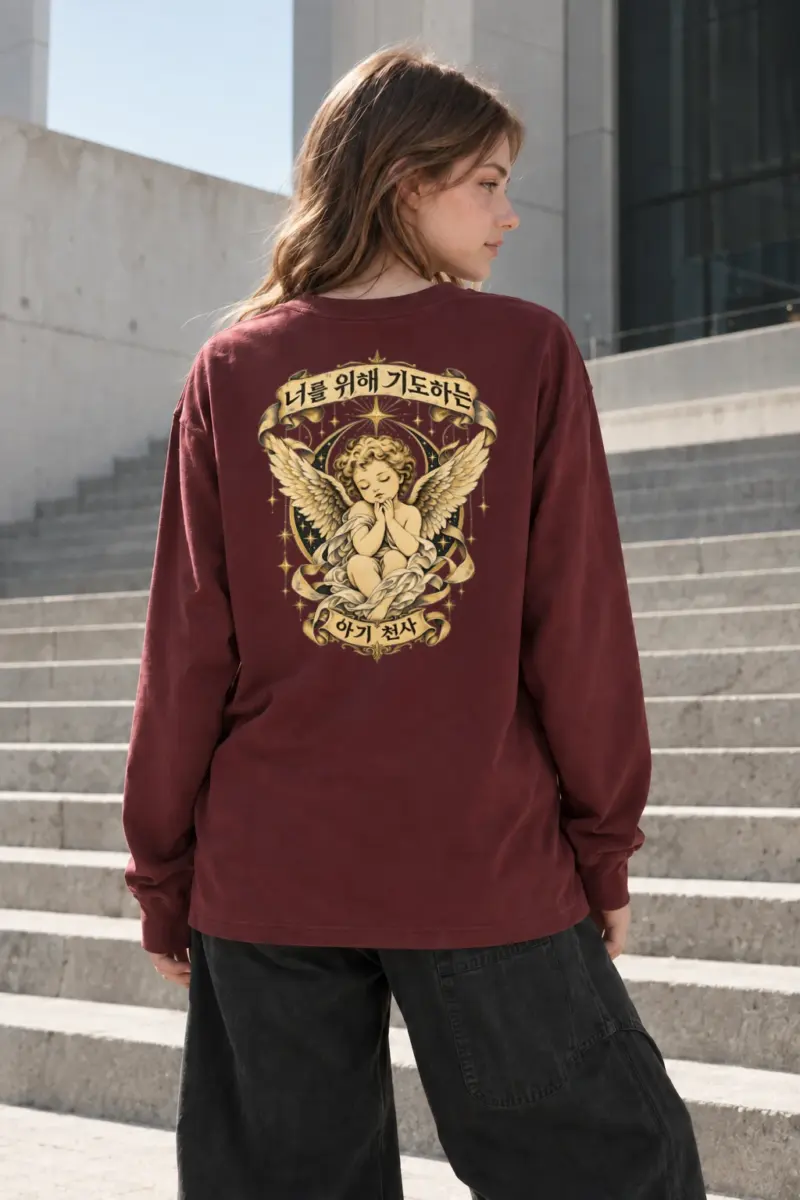 "Praying Baby Angel" Unisex Longsleeve T-shirt | Gildan 2400