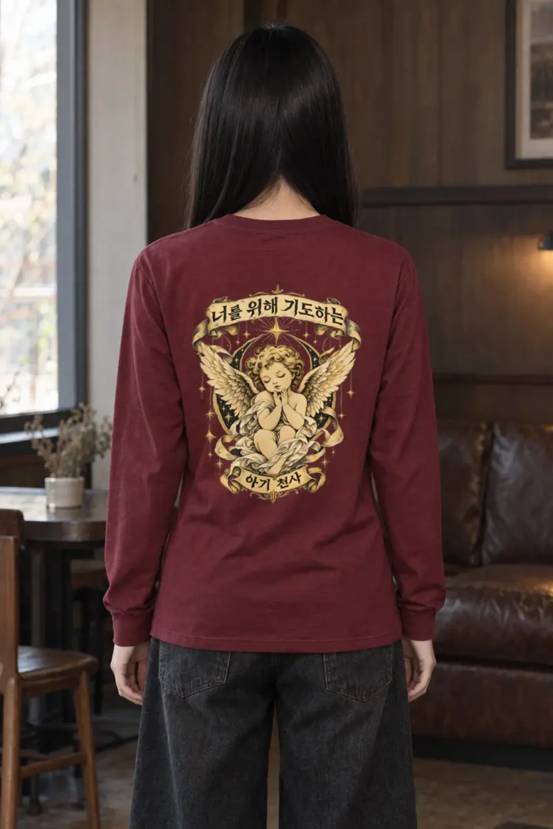 "Praying Baby Angel" Unisex Longsleeve T-shirt