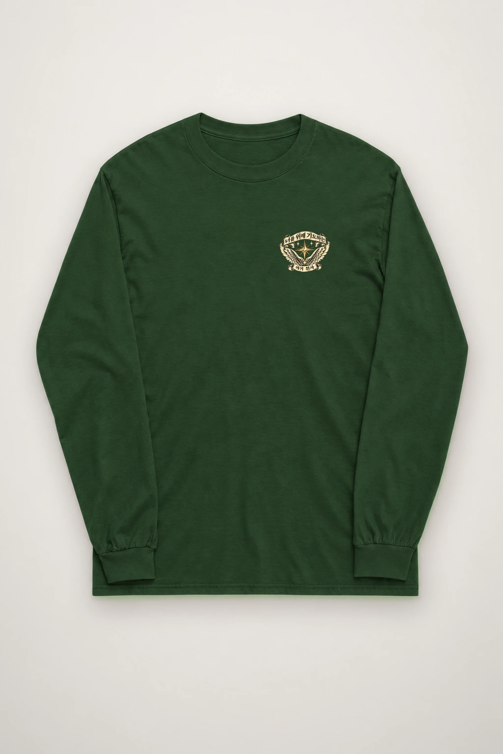 "Praying Baby Angel" Unisex Longsleeve T-shirt