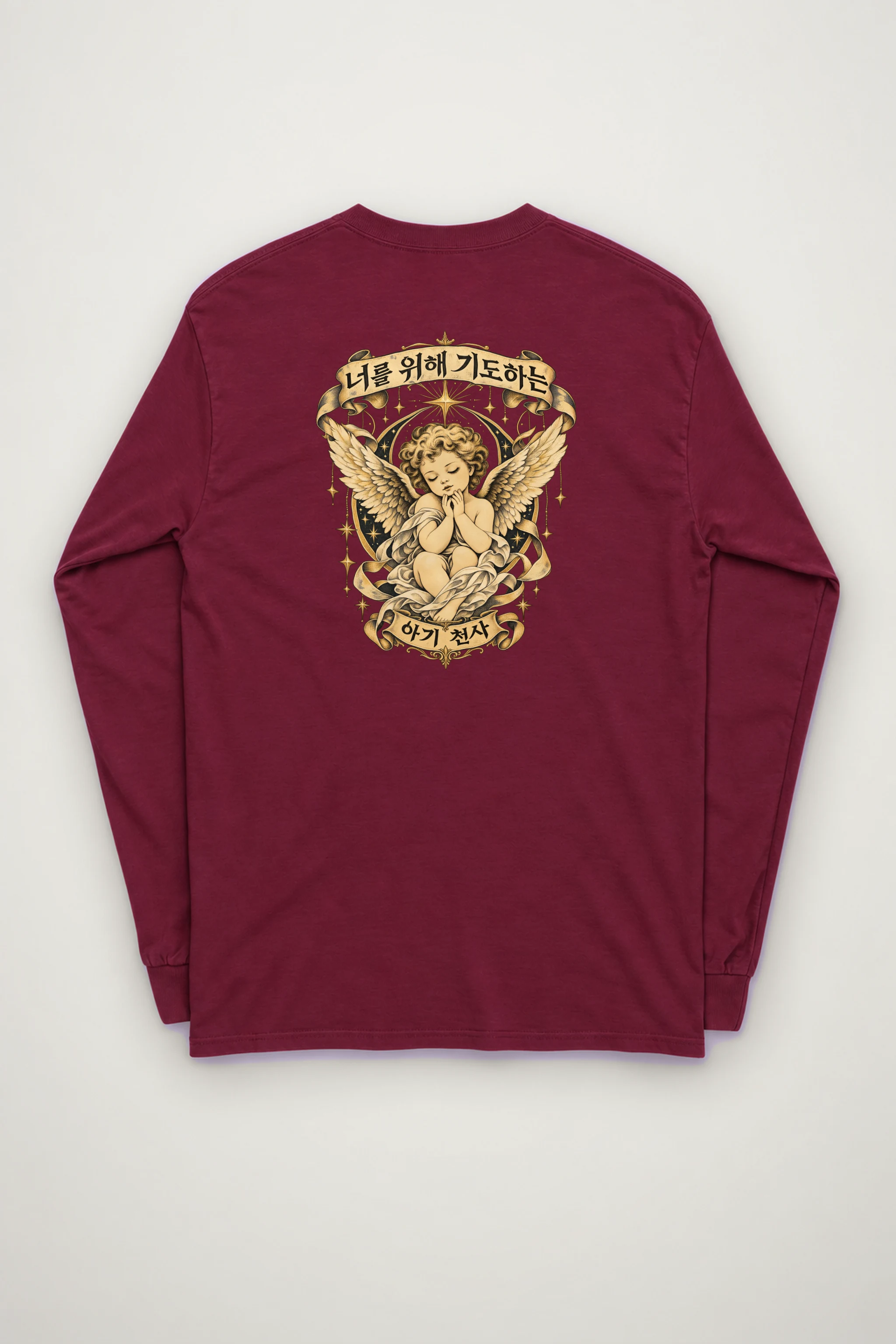 "Praying Baby Angel" Unisex Longsleeve T-shirt