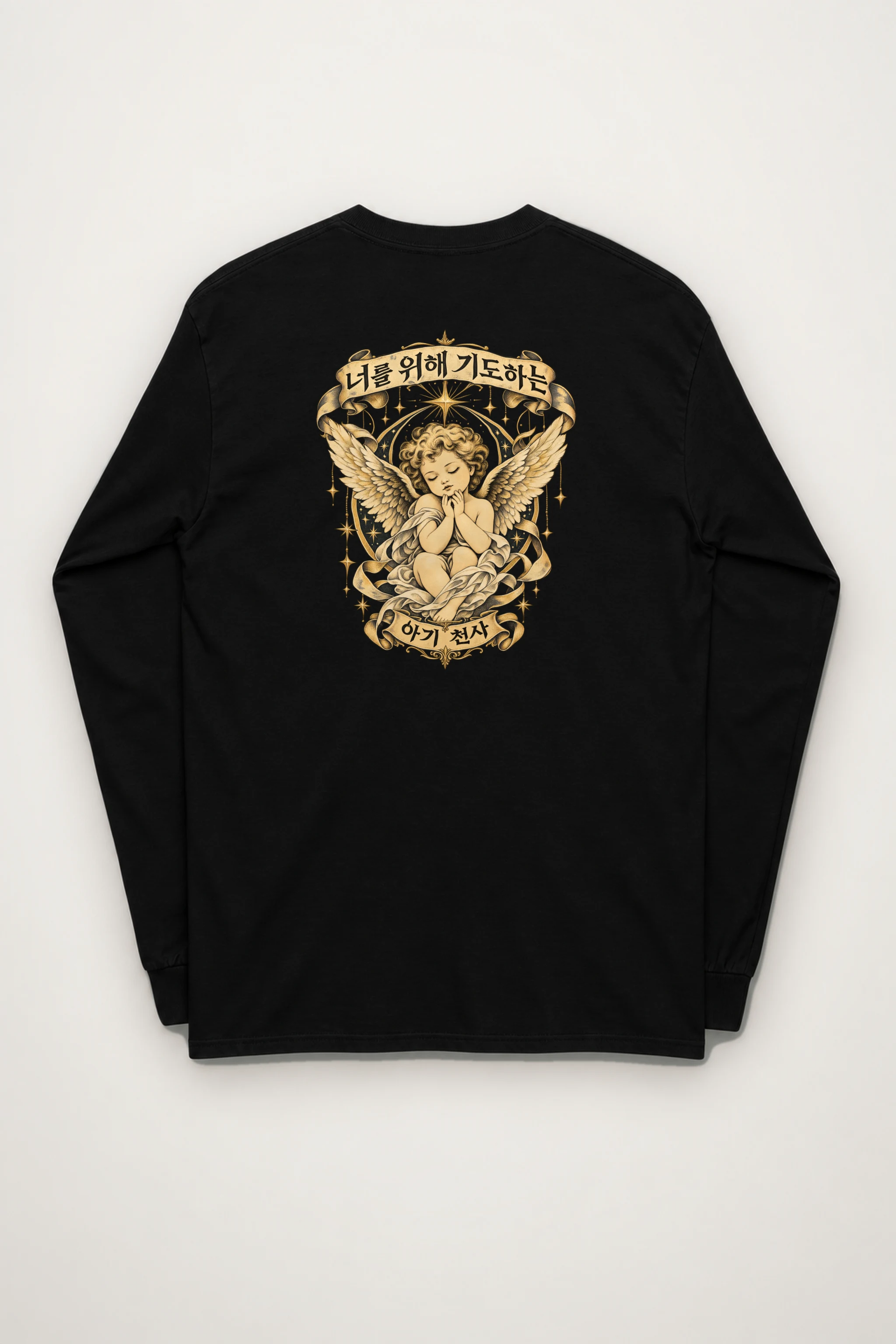 "Praying Baby Angel" Unisex Longsleeve T-shirt