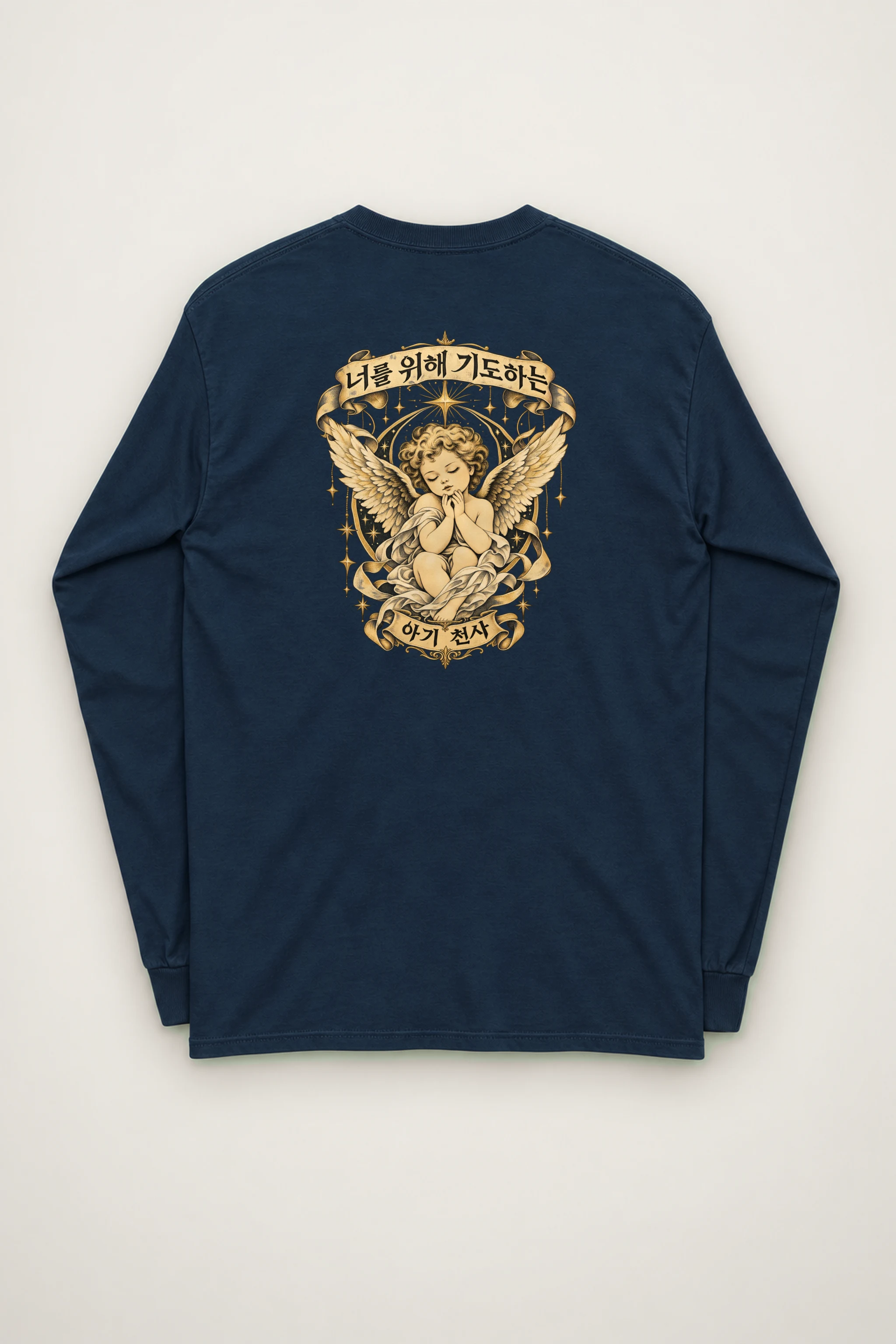 "Praying Baby Angel" Unisex Longsleeve T-shirt