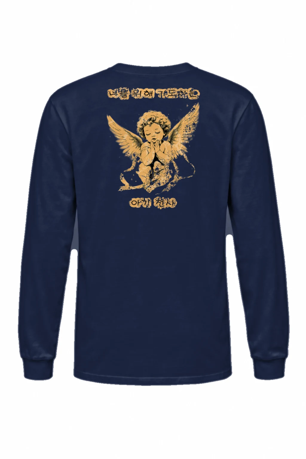 "Praying Cherub" Unisex Longsleeve T-shirt | Gildan 2400
