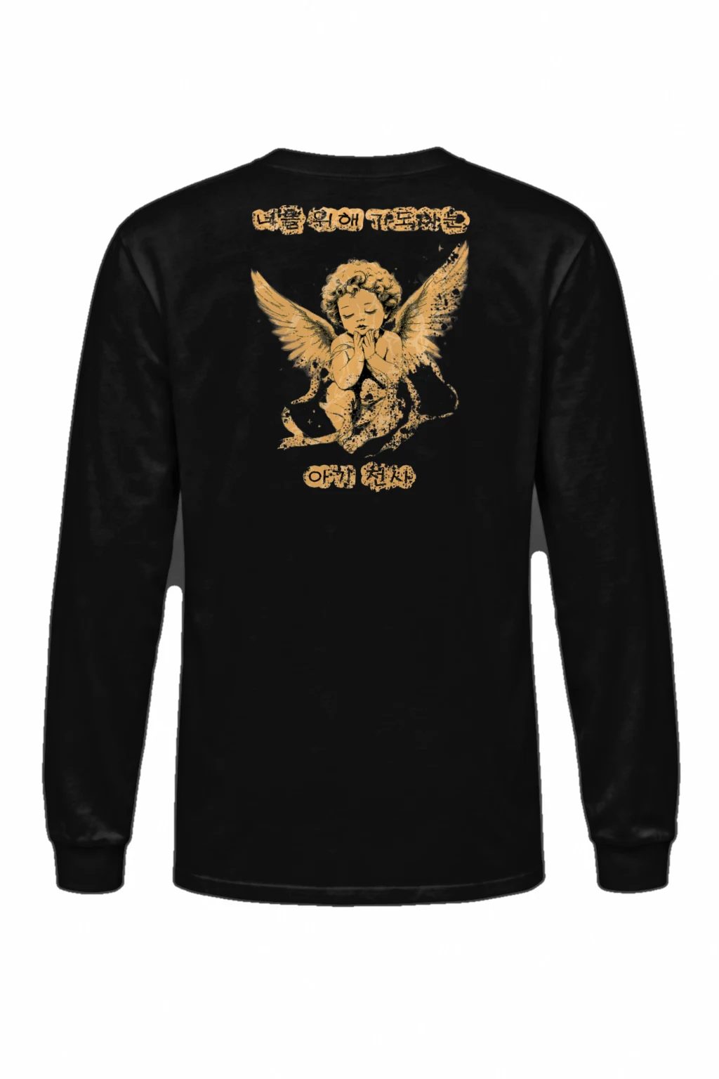 "Praying Cherub" Unisex Longsleeve T-shirt | Gildan 2400