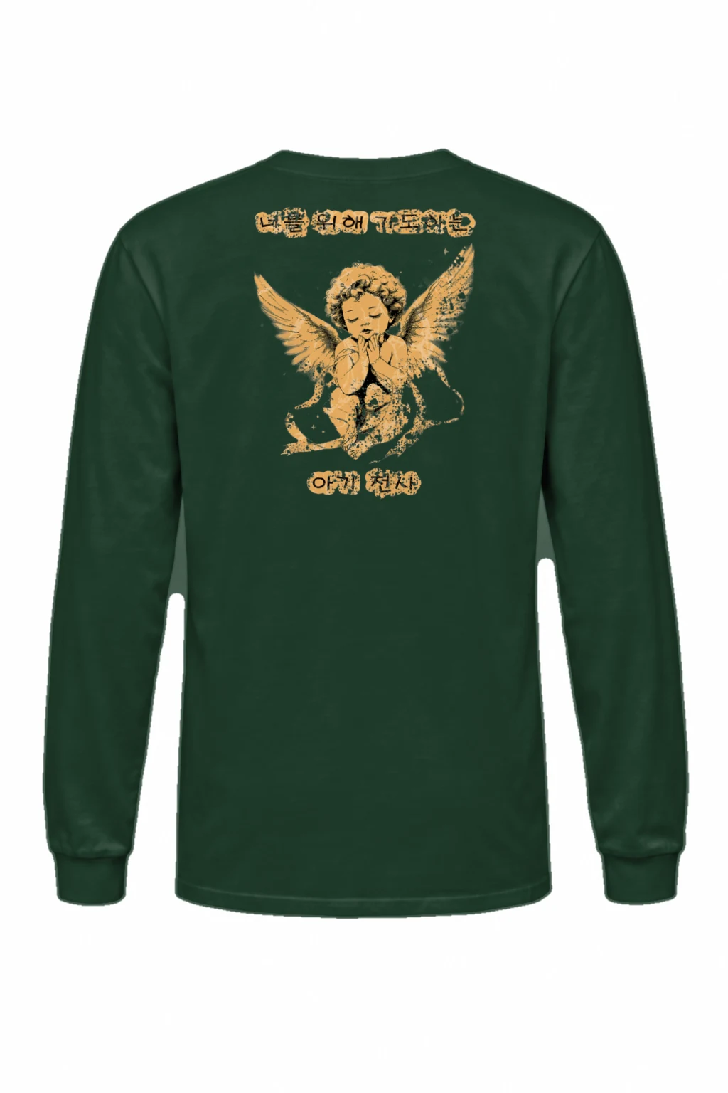 "Praying Cherub" Unisex Longsleeve T-shirt | Gildan 2400