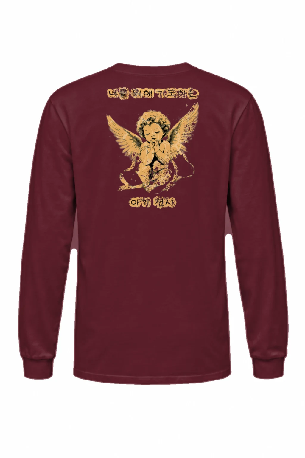 "Praying Cherub" Unisex Longsleeve T-shirt | Gildan 2400