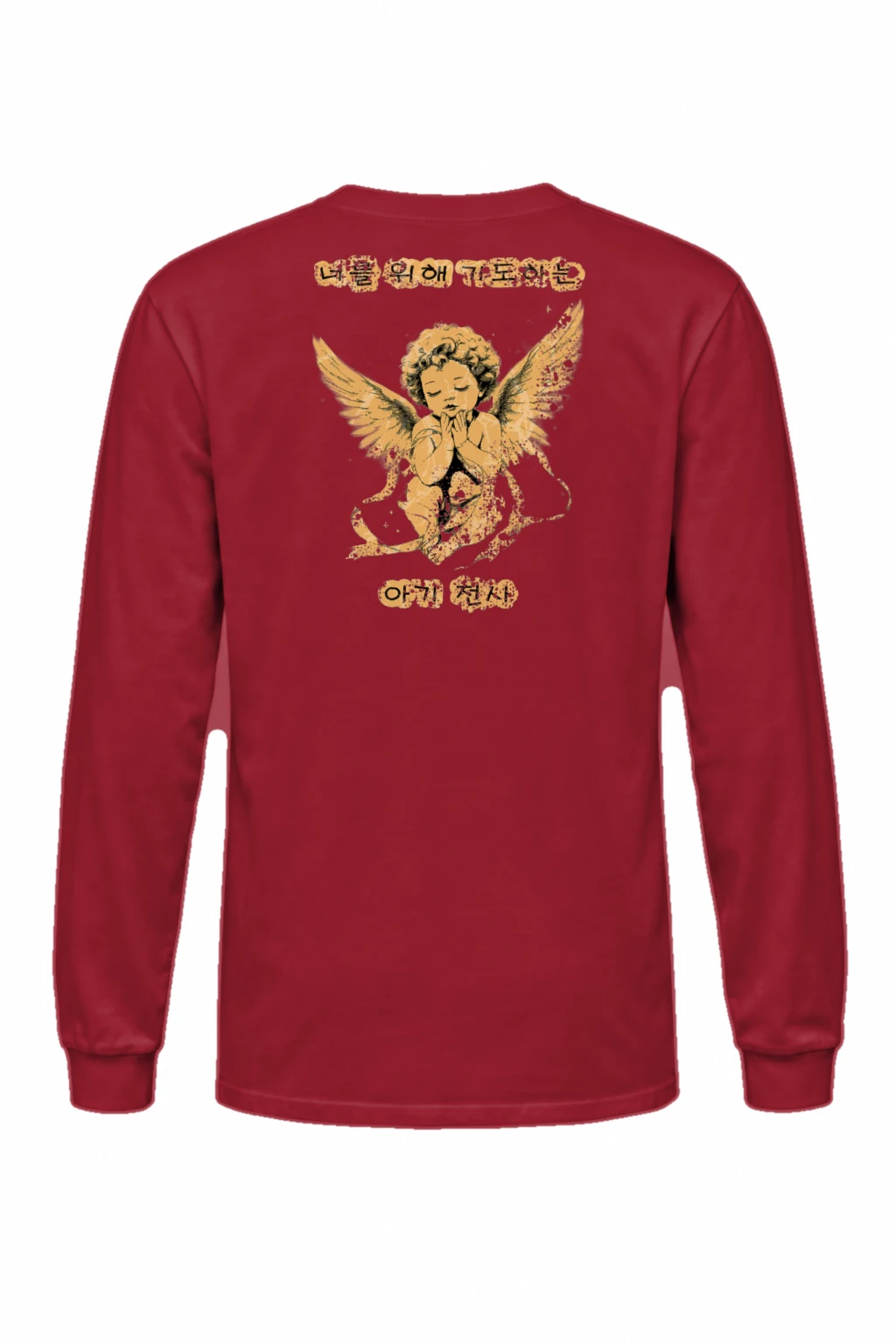 "Praying Cherub" Unisex Longsleeve T-shirt | Gildan 2400