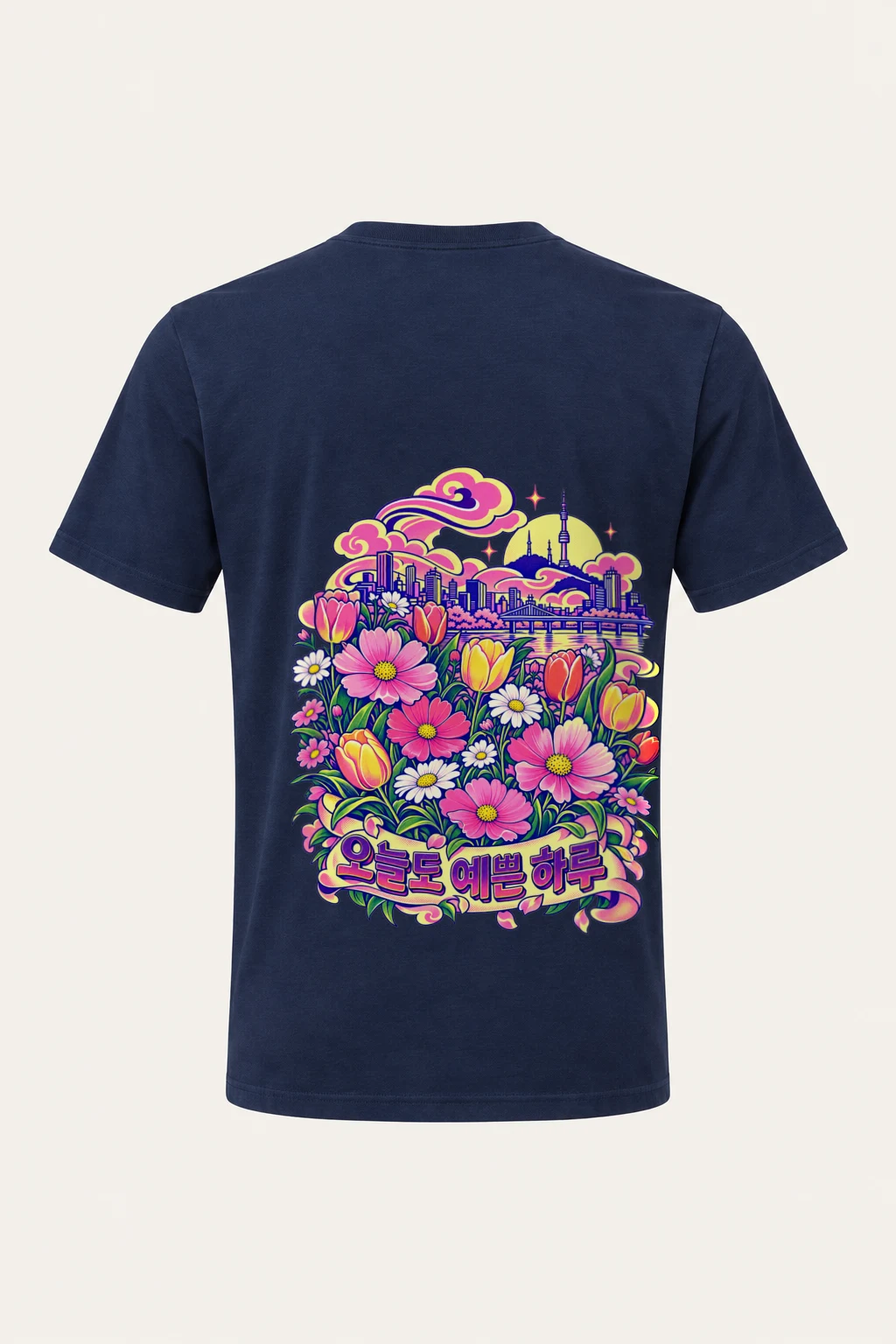 "Pretty Day Seoul" Heavyweight Unisex Crewneck T-shirt | Gildan 5000