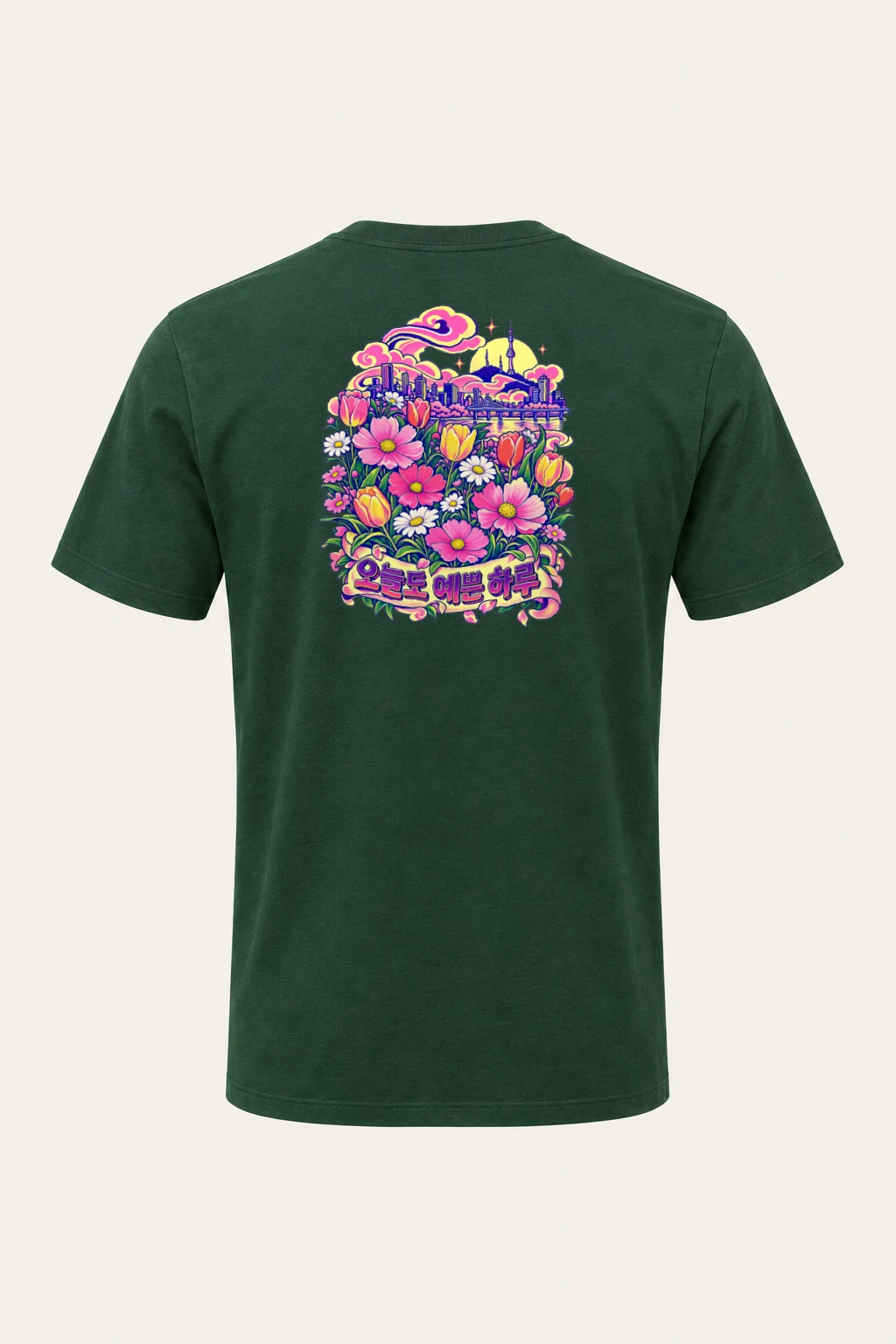 "Pretty Day Seoul" Heavyweight Unisex Crewneck T-shirt | Gildan 5000