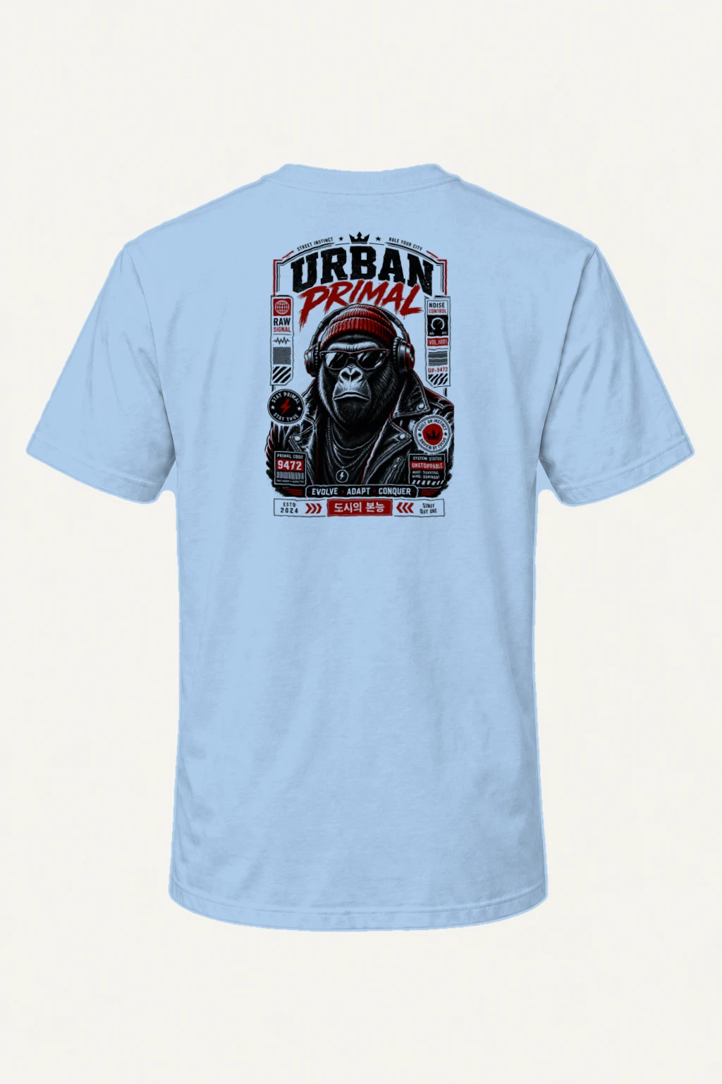 "Primal Code" Heavyweight Unisex Crewneck T-shirt | Gildan 5000