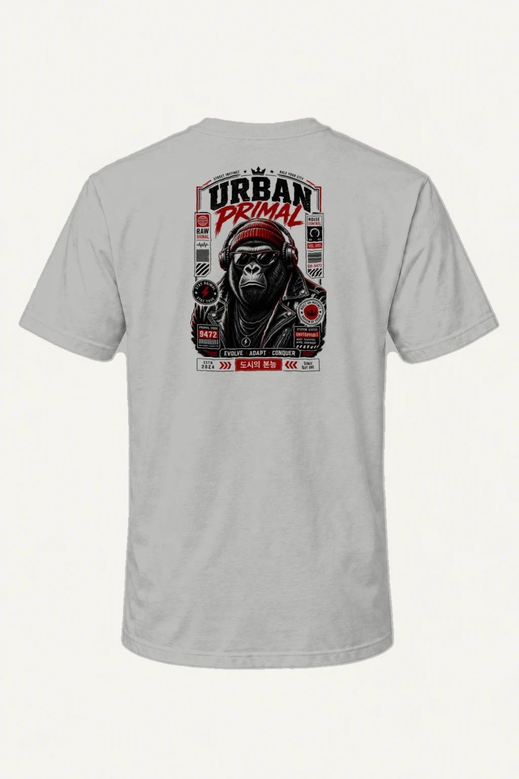 "Primal Code" Heavyweight Unisex Crewneck T-shirt | Gildan 5000
