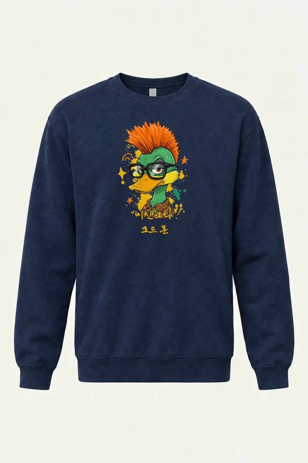 "Punk Duck Board Look" Heavy Blend Unisex Crewneck Sweatshirt | Gildan 18000
