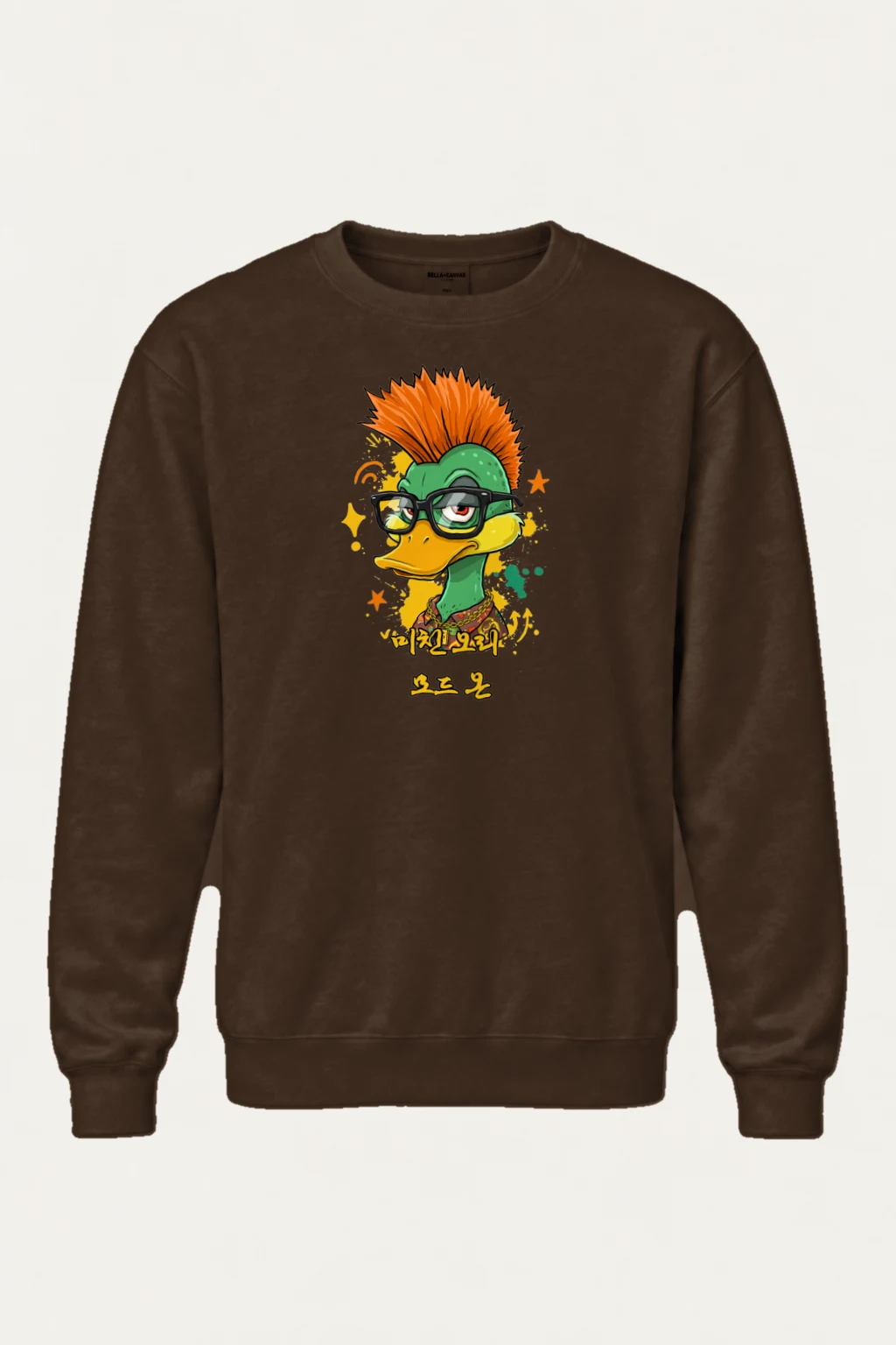 "Punk Duck Board Look" Heavy Blend Unisex Crewneck Sweatshirt | Gildan 18000
