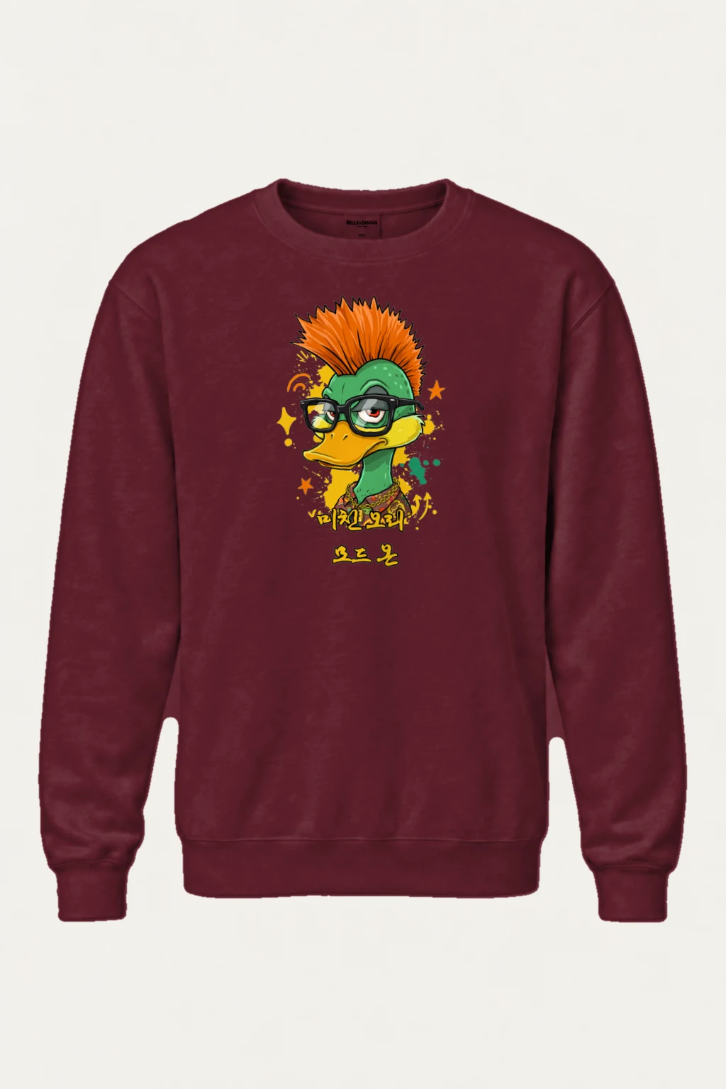"Punk Duck Board Look" Heavy Blend Unisex Crewneck Sweatshirt | Gildan 18000
