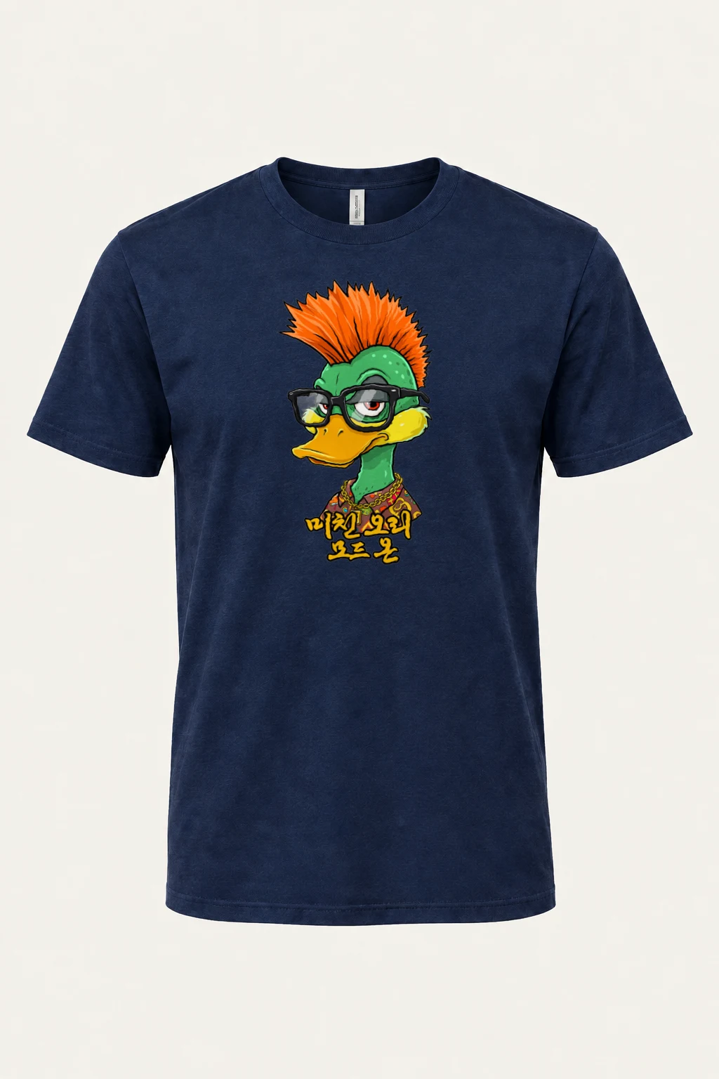"Punk Duck Headache" Heavyweight Unisex Crewneck T-shirt | Gildan 5000