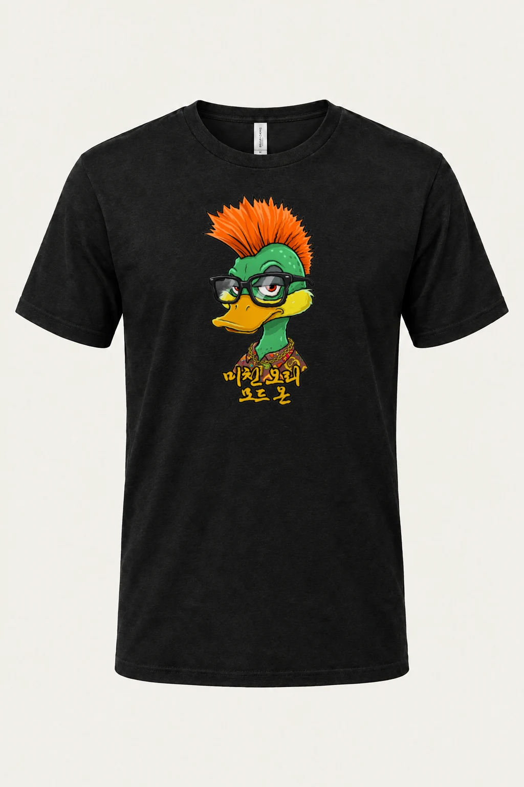 "Punk Duck Headache" Heavyweight Unisex Crewneck T-shirt | Gildan 5000