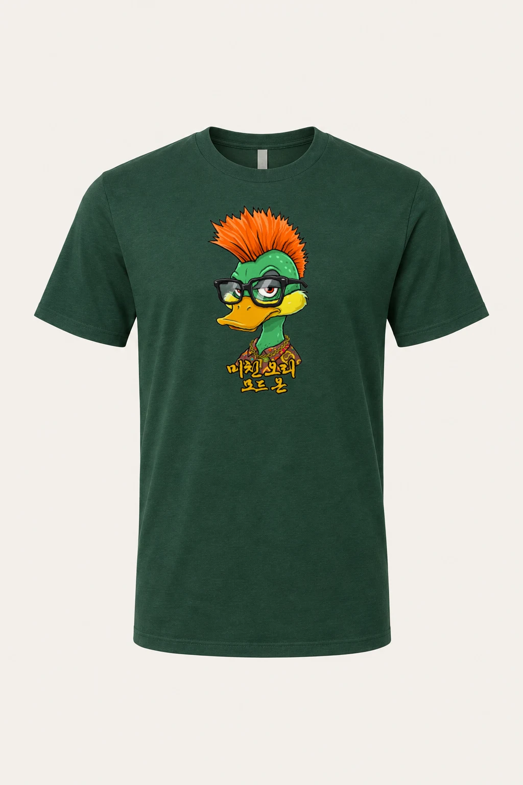 "Punk Duck Headache" Heavyweight Unisex Crewneck T-shirt | Gildan 5000