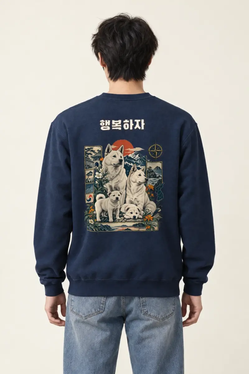 "Puppy Love" Heavy Blend Unisex Crewneck Sweatshirt | Gildan 18000