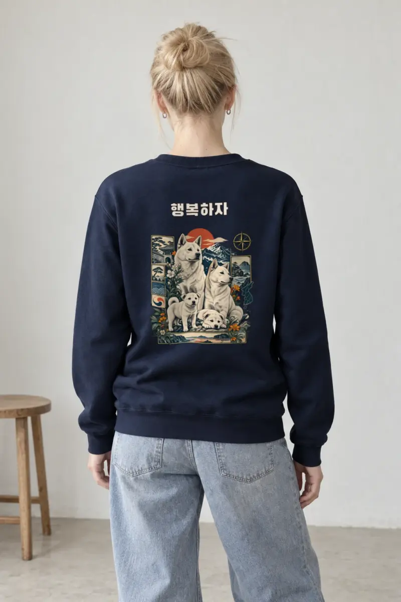 "Puppy Love" Heavy Blend Unisex Crewneck Sweatshirt
